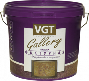 VGT GALLERY TP 03 / ВГТ ФАКТУРНАЯ краска для наружных и внутренних работ
