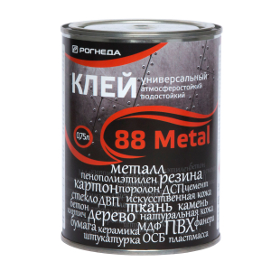 Рогнеда клей 88 Metal / Металл универсальный водостойкий высокопрочный