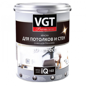 VGT PREMIUM IQ 103 / ВГТ краска для потолков и стен сияющая белизна