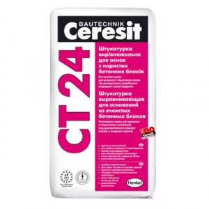 Ceresit CT 24 / Церезит СТ 24 штукатурка для ячеистого бетона