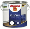 Alpina Heizkoerper / Альпина эмаль для радиаторов