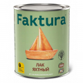 Faktura / Фактура яхтный алкидно уретановый лак для наружных и внутренних работ глянцевый
