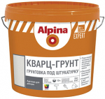 Alpina Expert / Альпина Эксперт Кварц-грунт