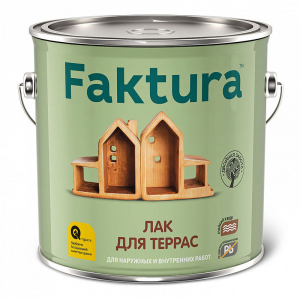 Faktura / Фактура алкидно уретановый, водостойкий лак для террас для наружных и внутренних работ