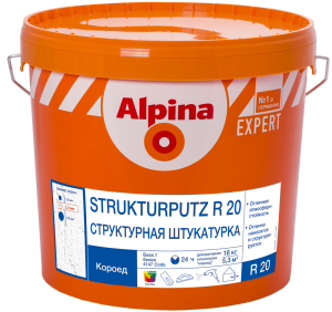 Alpina Expert R 30 / Альпина Эксперт Р 30 штукатурка структурная короед