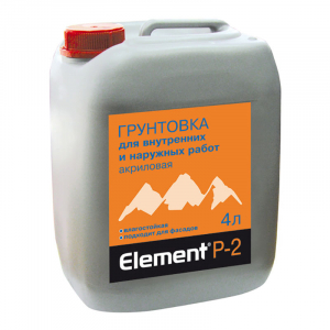 Alpa Element P-2 / Альпа Элемент грунтовка акриловая влагостойкая для внутренних и наружных работ