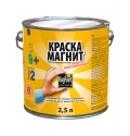 Magpaint Magnetpaint / Магпеинт магнитная краска для стен