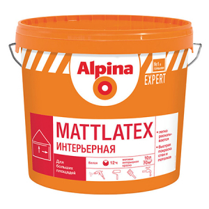 Alpina Expert / Альпина Эксперт Матлатекс краска интерьерная для стен и потолков