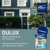 Новинка: краска WEATHERSHIELD EXTRAFLEX
